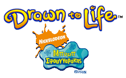 DTLSB Logo (Greek).png