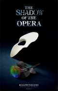 ShadowoftheOperaPoster.png